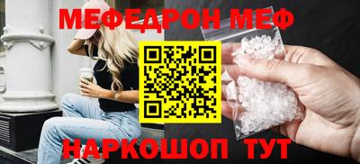 гашишное масло Ликино-Дулёво