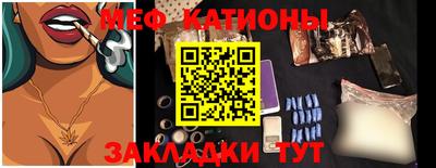СК Малоярославец