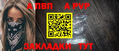 герыч Малгобек