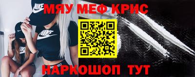 СК Малоярославец