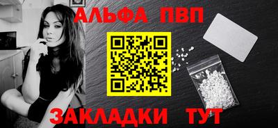 СК Малоярославец