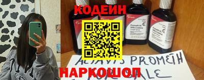 СК Малоярославец