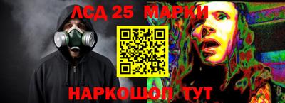 герыч Малгобек