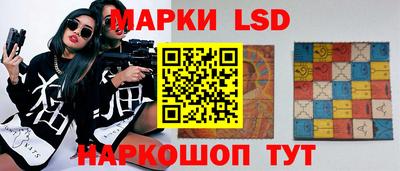 ALPHA PVP Ливны