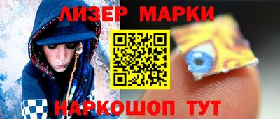 герыч Малгобек