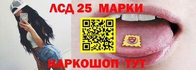 СК Малоярославец