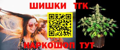герыч Малгобек
