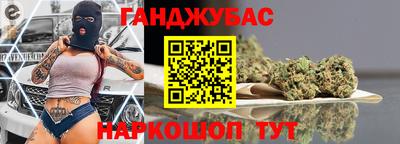 ПСИЛОЦИБИНОВЫЕ ГРИБЫ Мариинск