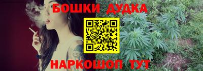 ПСИЛОЦИБИНОВЫЕ ГРИБЫ Мариинск