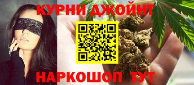 герыч Малгобек