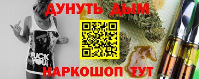 метамфетамин Лесосибирск