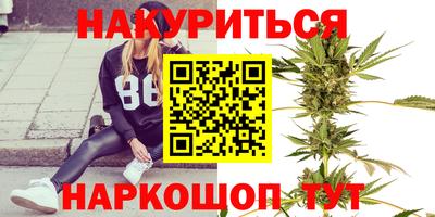 герыч Малгобек