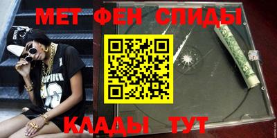 СК Малоярославец