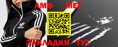 ПСИЛОЦИБИНОВЫЕ ГРИБЫ Мариинск