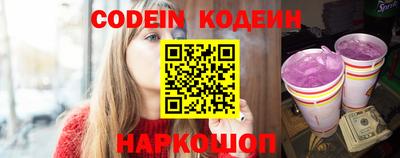 герыч Малгобек
