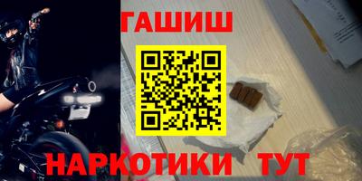 ALPHA PVP Ливны