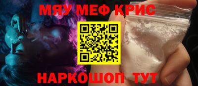 герыч Малгобек